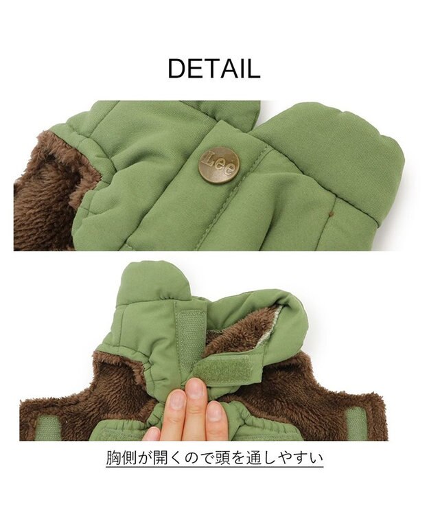 PET PARADISE LEE 綿入ベスト モノグラム 《カーキー》 中型犬 大型犬 カーキ