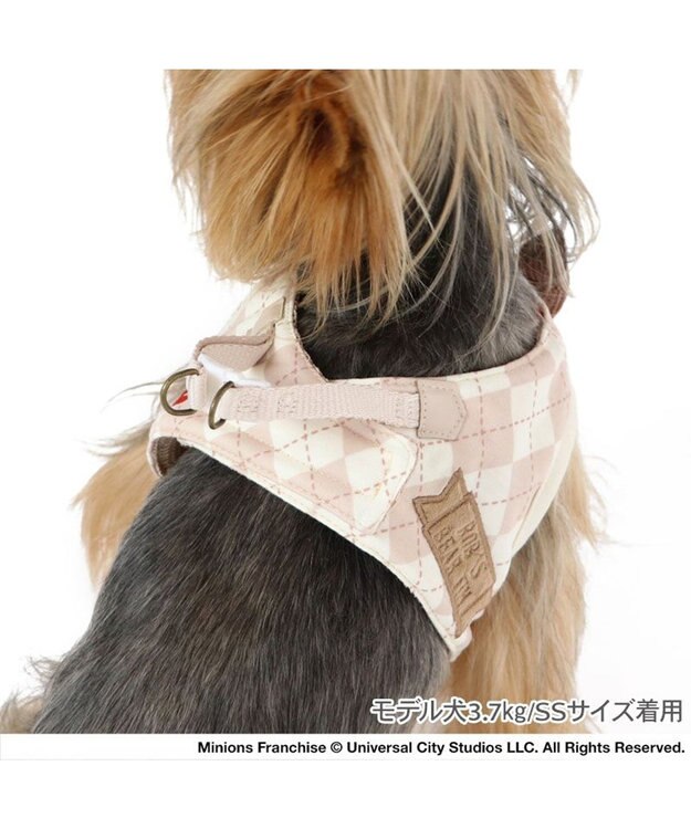 PET PARADISE ミニオン ティム ベストハーネス 《アーガイル》 超小型犬 ３S ベージュ