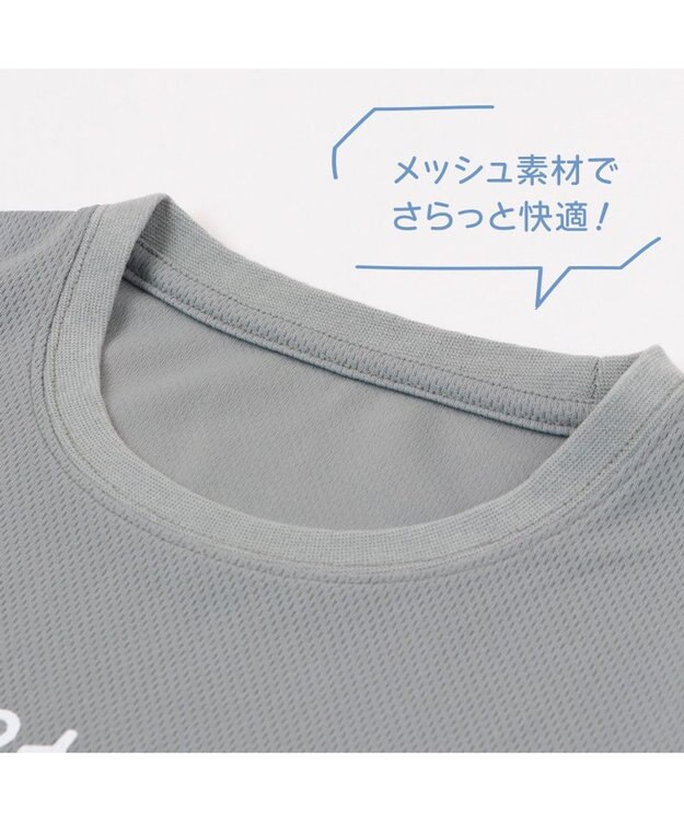 Mother garden しろたん ドライ ぱわー柄 Tシャツ 半袖 《灰色》  吸水速乾加工 レディース メンズ ユニセックス グレー