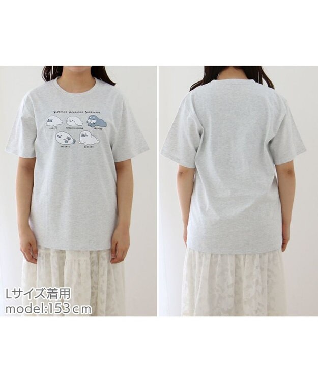 Mother garden しろたん半袖 Tシャツ 《アザラシ好きだし》 ユニセックス アザラシ好きだし