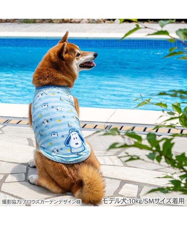 PET PARADISE スヌーピー タッチワンクール プラス タンクトップ 《マリン》 中型犬 大型犬 ライトブルー