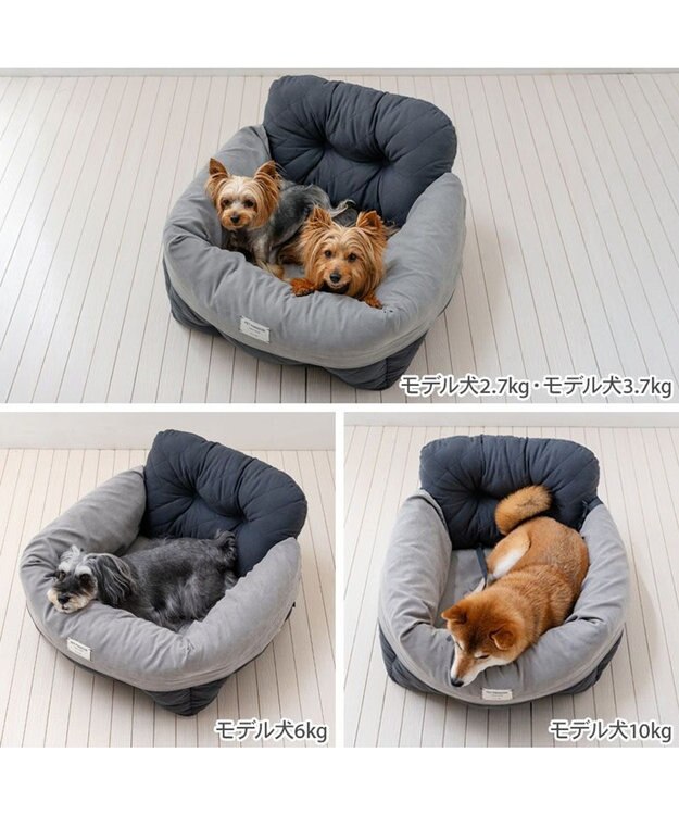PET PARADISE ペットパラダイス  ドライブカドラー 《キルティング》 Ｌ ブラック