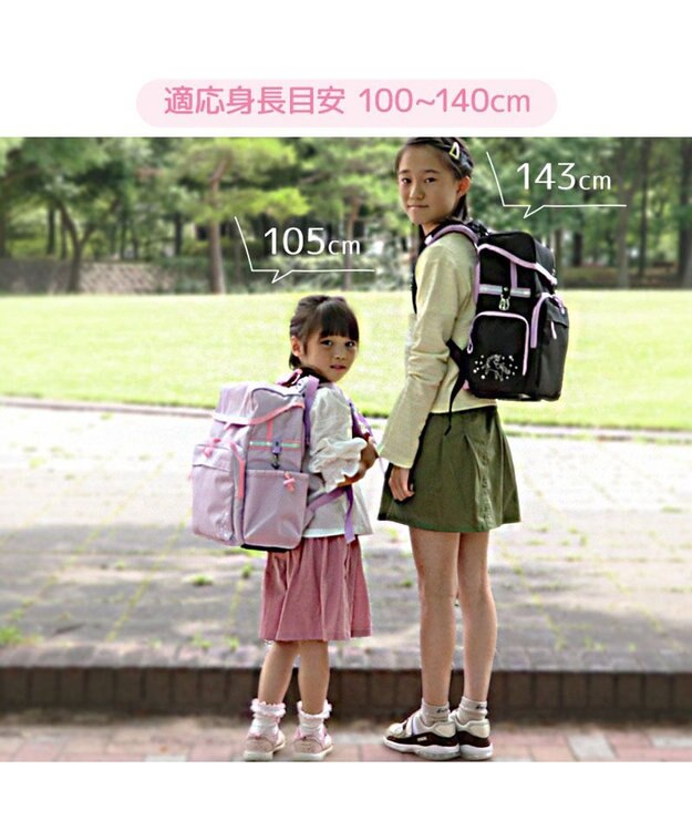 Mother garden マザーガーデン ユニコーン セカンドランドセル 《ブラック》 ブラック