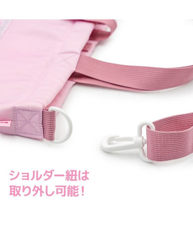 Mother garden マザーガーデン 野いちご レッスンバッグ 《小花いちご柄》 小花いちご柄