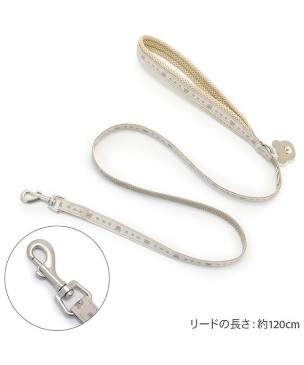 PET PARADISE ペットパラダイス くまチャームリード ＳＭ ベージュ