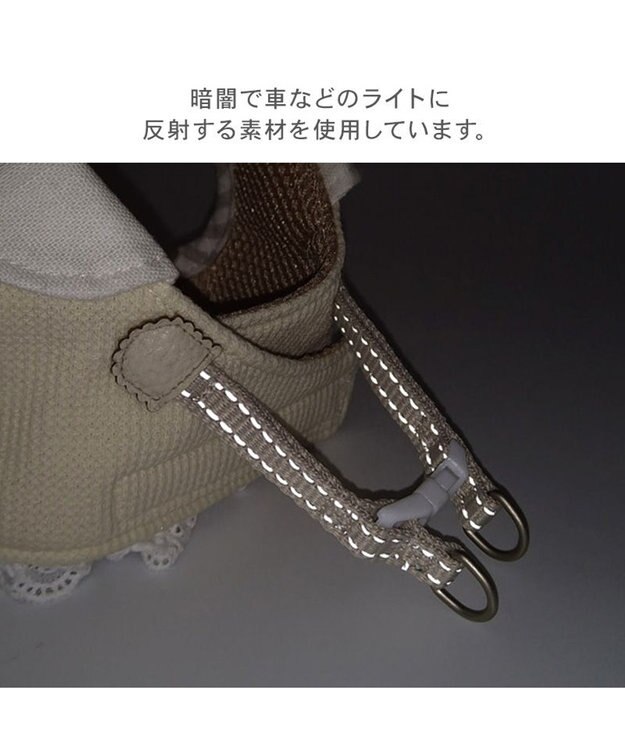 PET PARADISE ペットパラダイス ベストハーネス  ミモザ【ＳＳ】 小型犬 ベージュ