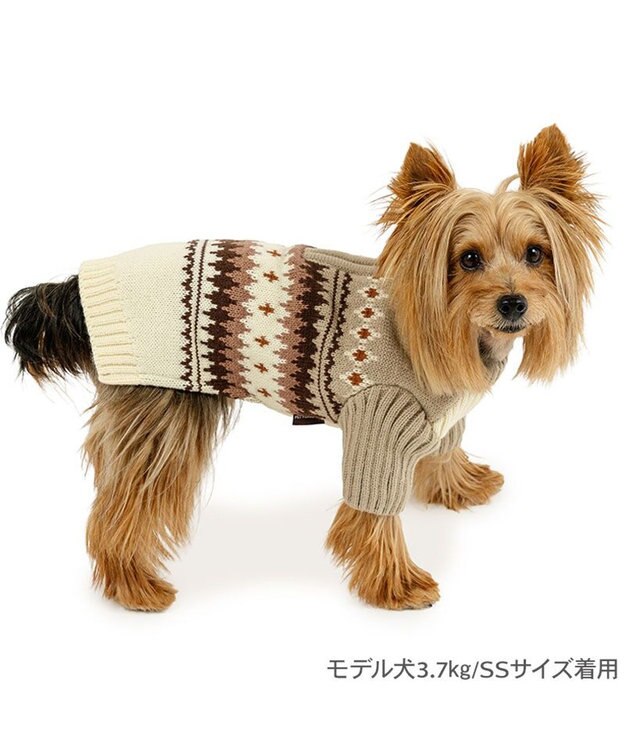 PET PARADISE ペットパラダイス ハーフジップアップ ニット 《モカ》 小型犬 モカ