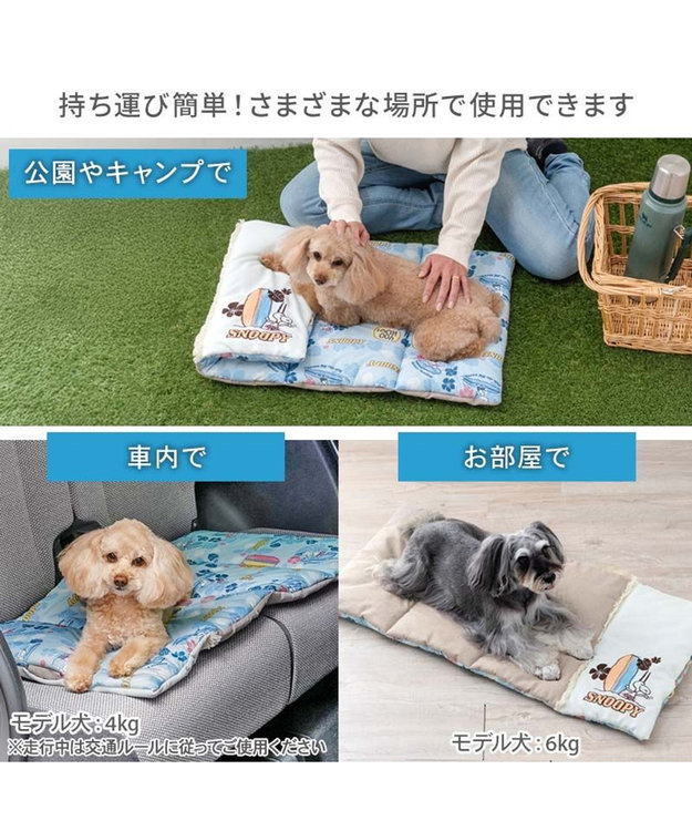 PET PARADISE スヌーピー クール ロールマット 《サーフ柄》 Ｍ ブルー系