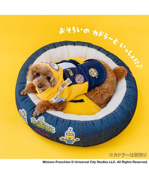 PET PARADISE ミニオン オーバーオール 風 ワッペン パーカー 小型犬 イエロー