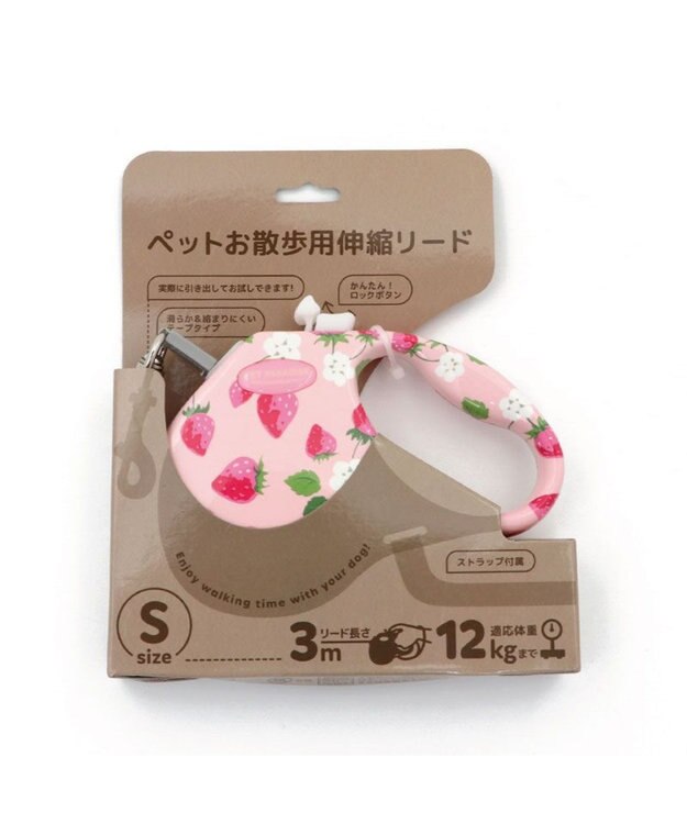 PET PARADISE ペットパラダイス 伸縮リード 《いちご柄 / ロゴ柄 》【小型犬】軽量 ロック式 いちご柄