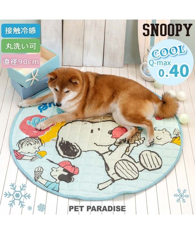 PET PARADISE スヌーピー 冷感柔らかマット 《アイス柄》 丸型 Ｍ ブルー