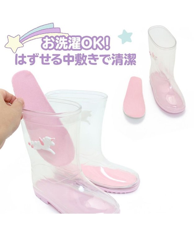 Mother garden マザーガーデン ユニコーン キッズ 長靴 靴下セット 《レインボー柄》 15/16/17/18/19/20cm ピンク（淡）