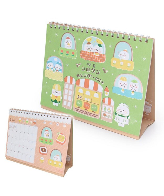 Mother garden しろたん 2024年 卓上カレンダー 《シロタン喫茶柄》 卓上カレンダー