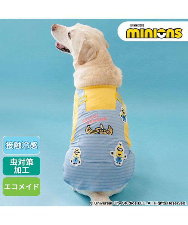 PET PARADISE ミニオン エコメイド オーバーオール風 タンクトップ 中型犬 大型犬 イエロー