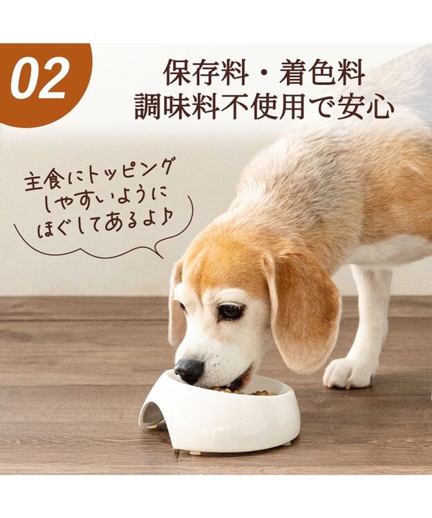 PET PARADISE フリーズドライ 鶏レバーほぐし 大袋 60g -