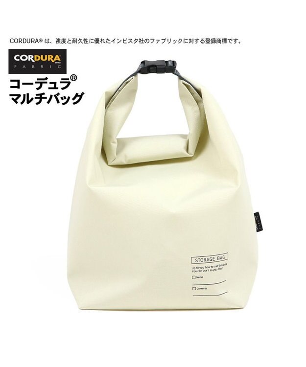 PET PARADISE 犬 猫 マルチバッグ (25×42.5cm) コーデュラ ベージュ