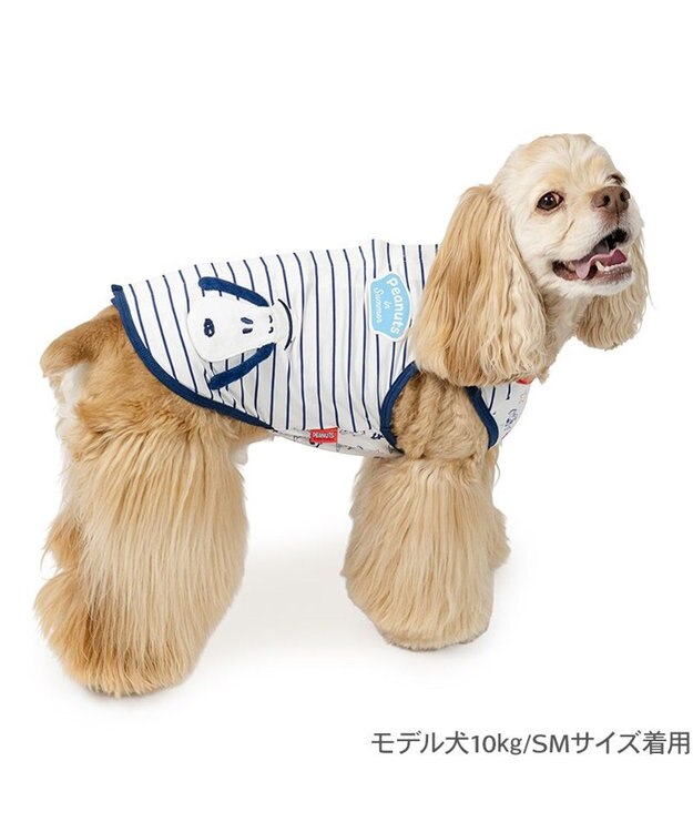 PET PARADISE スヌーピー 背中開き タンクトップ 《マリン柄》  中型犬 大型犬 ネイビー