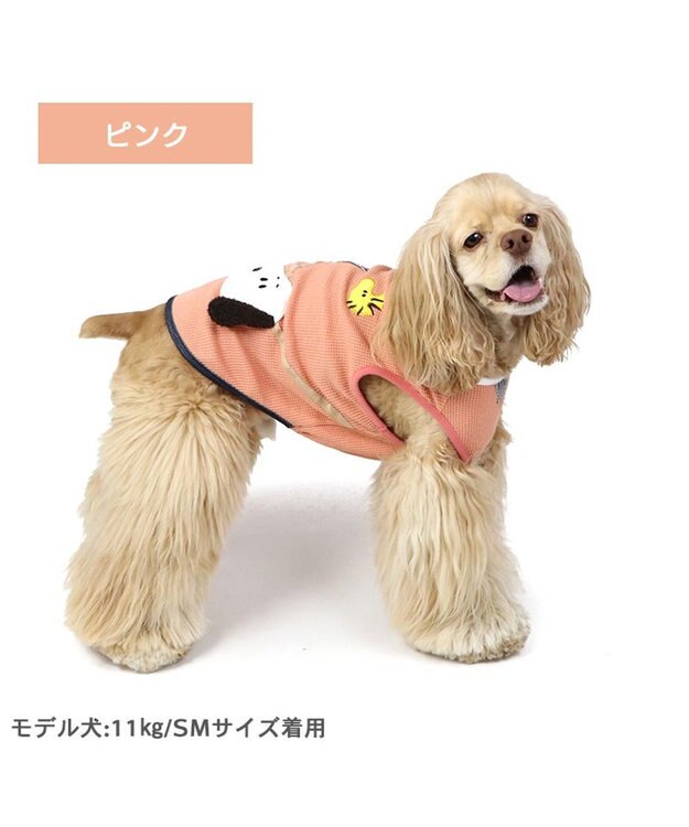 PET PARADISE スヌーピー ポーチ タンクトップ 《ピンク》【中型犬】 ピンク ピンク