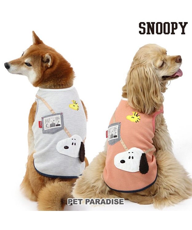 PET PARADISE スヌーピー ポーチ タンクトップ 《ピンク》【中型犬】 ピンク ピンク