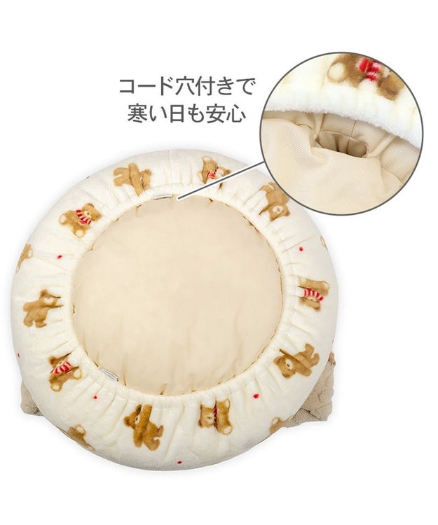 PET PARADISE ペットパラダイスくまちゃん 丸寝袋 《ほっこりくま柄》 Ｓ ホワイト