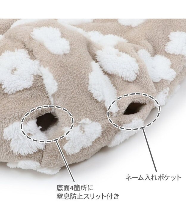 PET PARADISE ペットパラダイス ボア 寝袋 筒形 《お花柄》 S 超小型犬 ベージュ
