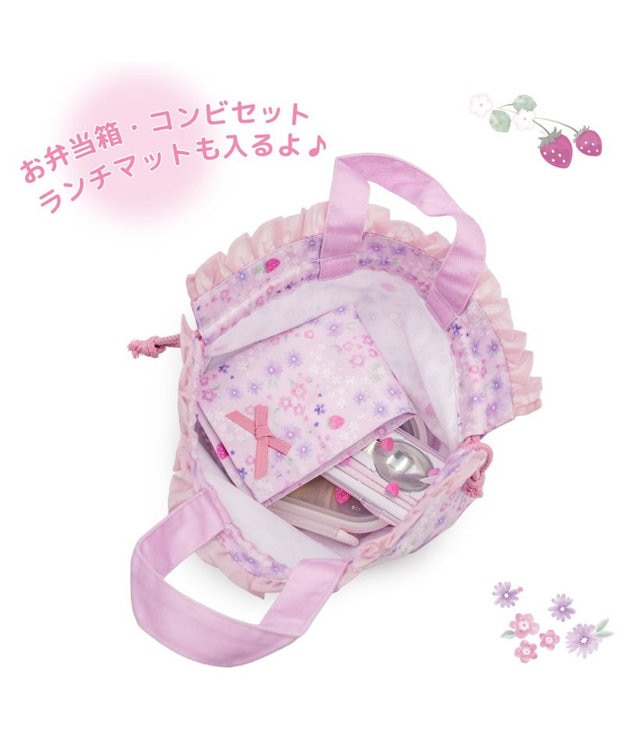 Mother garden マザーガーデン 野いちご ランチ巾着 《小花いちご柄》 小花いちご柄