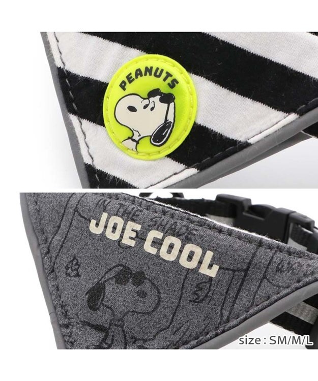 PET PARADISE スヌーピー ＪOE COOL 反射首輪 リバーシブル仕様  ＳＭ ホワイト×グレー