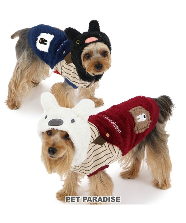 PET PARADISE リサとガスパール なりきりパーカー 《ガスパール》 小型犬 ガスパール