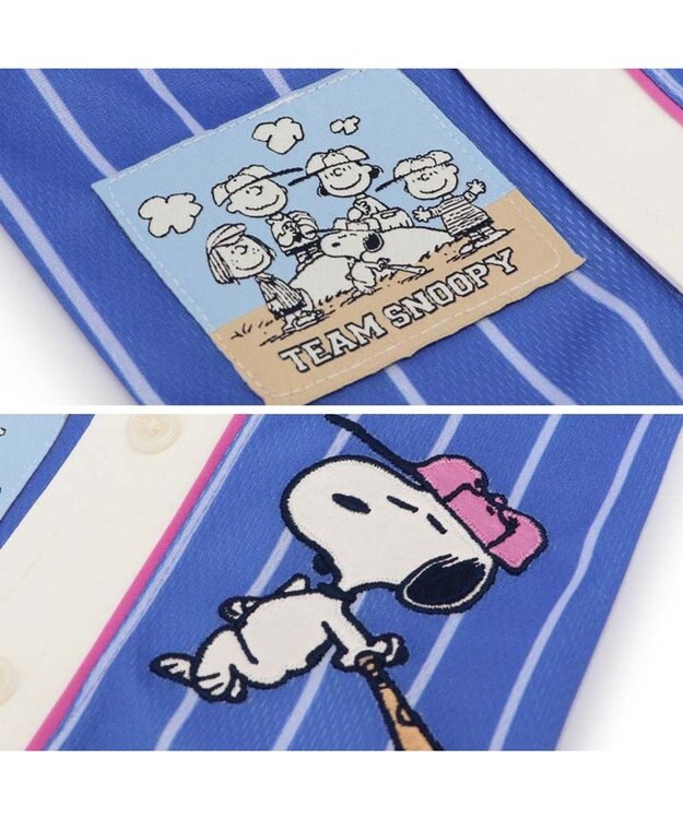 PET PARADISE スヌーピー ベースボール Ｔシャツ 《ブルー》 小型犬 ブルー