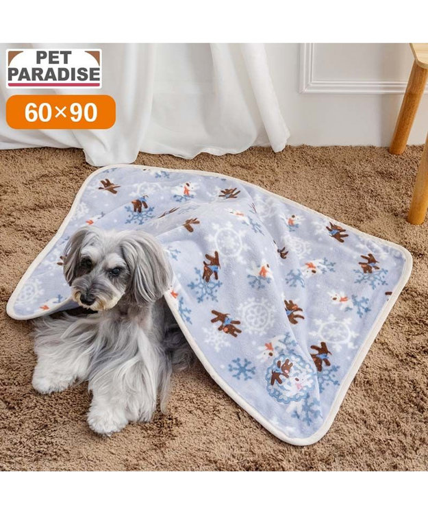 PET PARADISE リサとガスパール ボア ブランケット 《雪編み柄》 ブルー