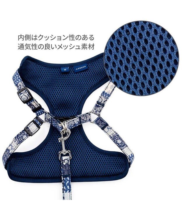PET PARADISE J.PRESS ペイズリー ハーネス＆リード Ｓ 小型犬 ネイビー