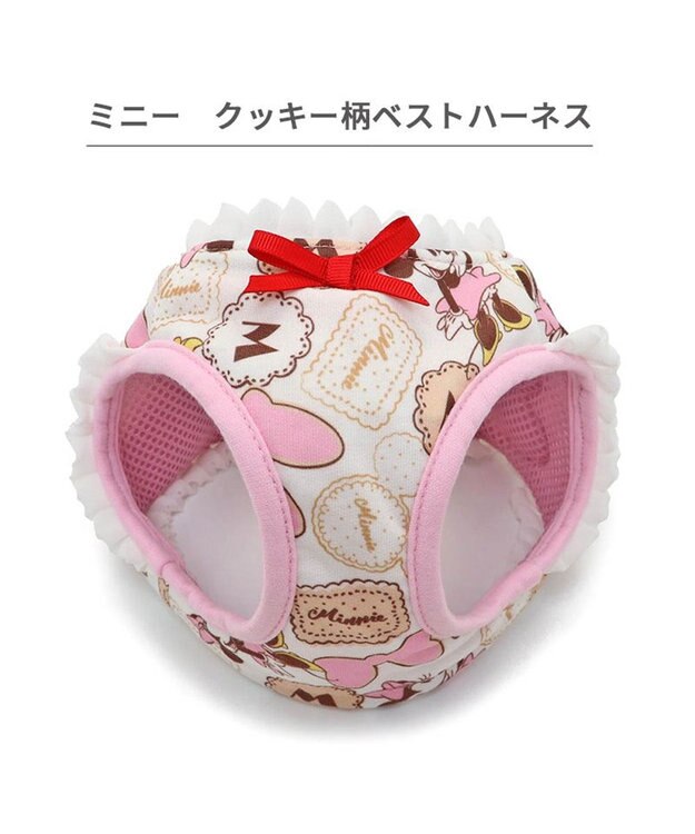 PET PARADISE ディズニー ミニーマウス ベストハーネス 《クッキー柄》  ＳＳ 小型犬 ピンク