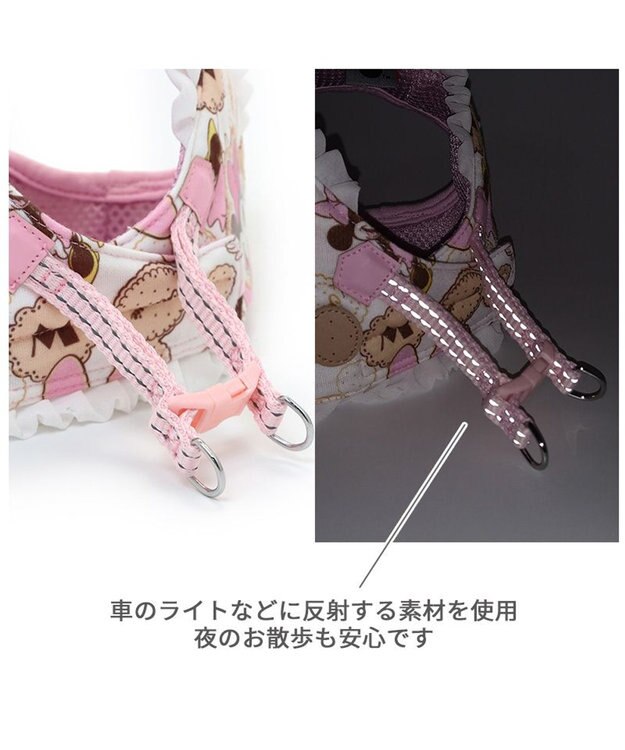 PET PARADISE ディズニー ミニーマウス ベストハーネス 《クッキー柄》  ＳＳ 小型犬 ピンク