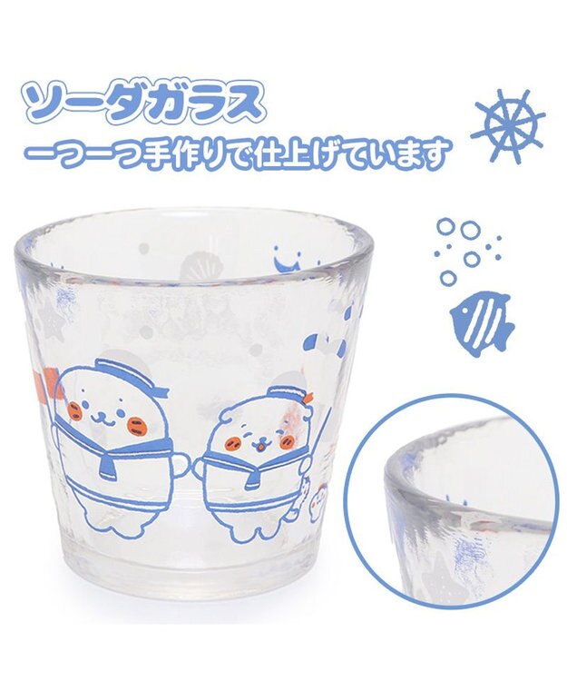 Mother garden しろたん ガラスカップ 《マリン柄》径7.8cm マリン柄