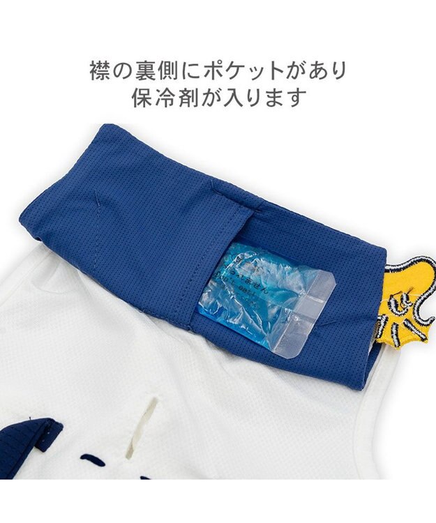 PET PARADISE スヌーピー 脇開き ポケットクール タンクトップ 小型犬 ホワイト