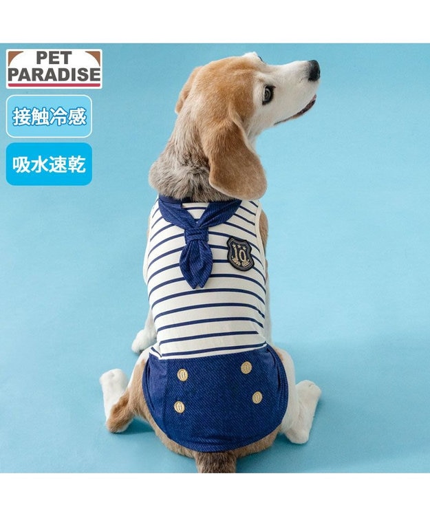 PET PARADISE ペットパラダイス 接触冷感 マリン風 タンクトップ 中型犬 大型犬 ネイビー