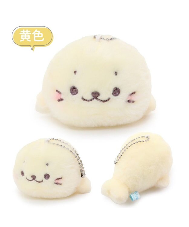 Mother garden しろたん カラーキーホルダー 10cm 【単品】 全9カラー 黄色