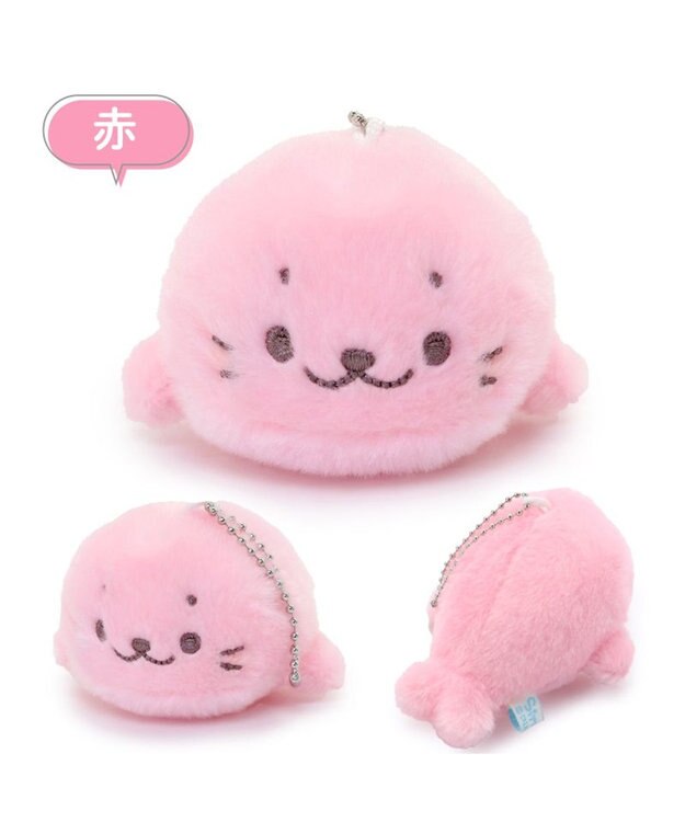 Mother garden しろたん カラーキーホルダー 10cm 【単品】 全9カラー 赤