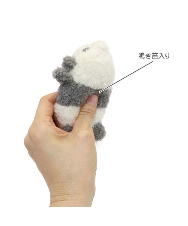 PET PARADISE ペットパラダイス ふわふわ パンダ トイ パンダ
