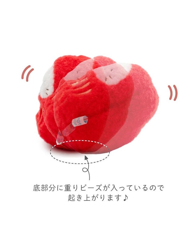 Mother garden しろたん 福だるま マスコット 《赤色》 単品 赤色