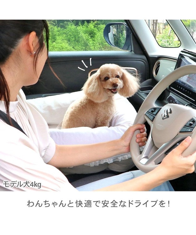 PET PARADISE ペットパラダイス  ドライブカドラー 《ナチュラル》 Ｌ ベージュ