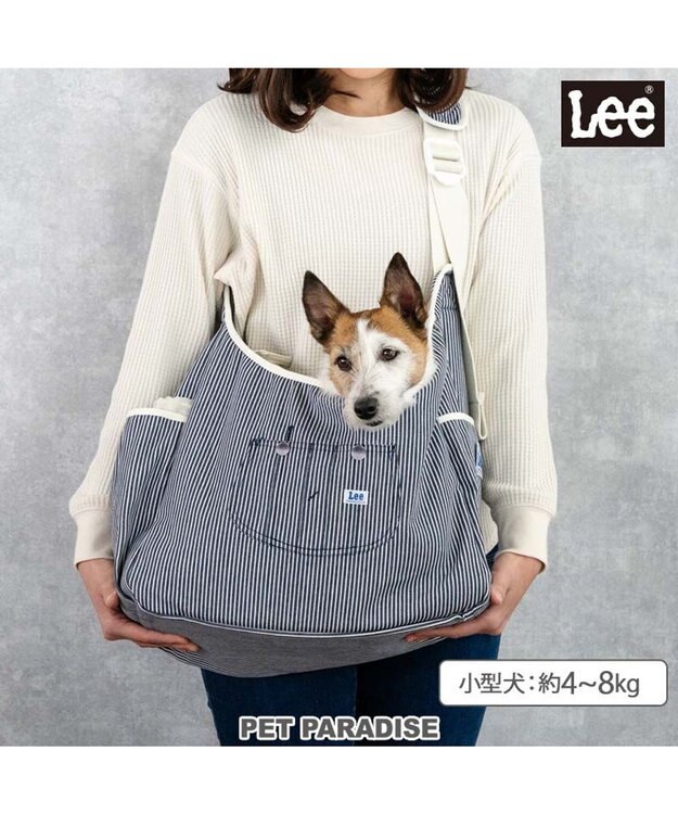 PET PARADISE Lee ヒッコリー スリング ホワイト Ｍ 小型犬 約4～8kg ホワイト×ネイビー