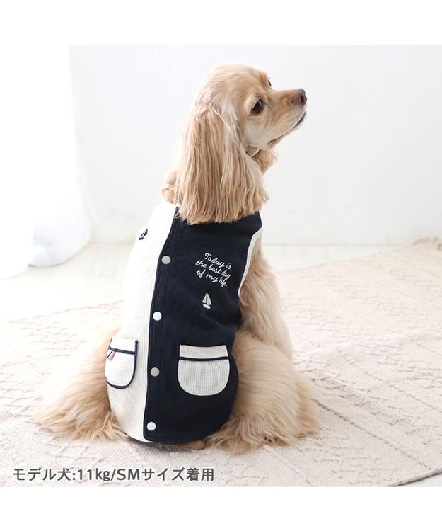 PET PARADISE ペットパラダイス やさしいベスト リバーシブル《マリン柄》 中型犬 大型犬 マリン柄