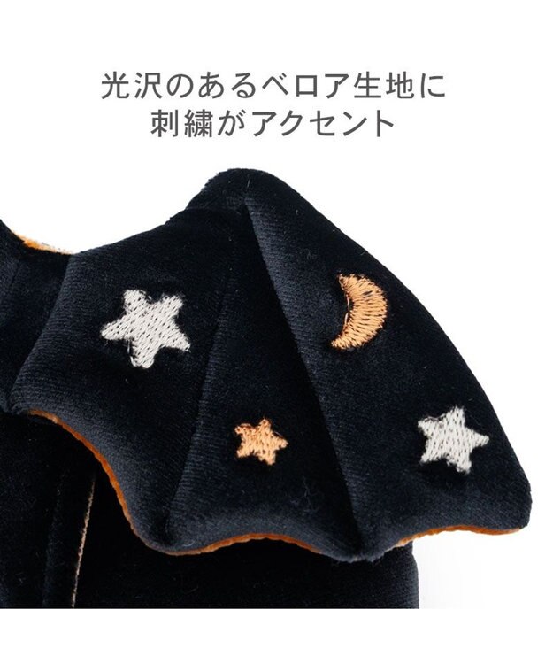 PET PARADISE ペットパラダイス コウモリチョーカー 小型犬 ブラック
