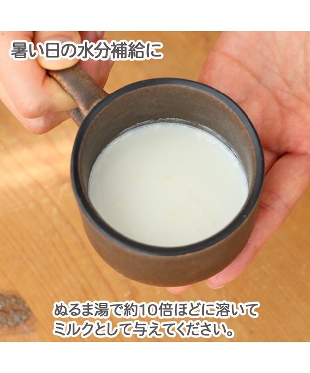 PET PARADISE ペット用 プレミアムヤギミルク 国産 無添加 -