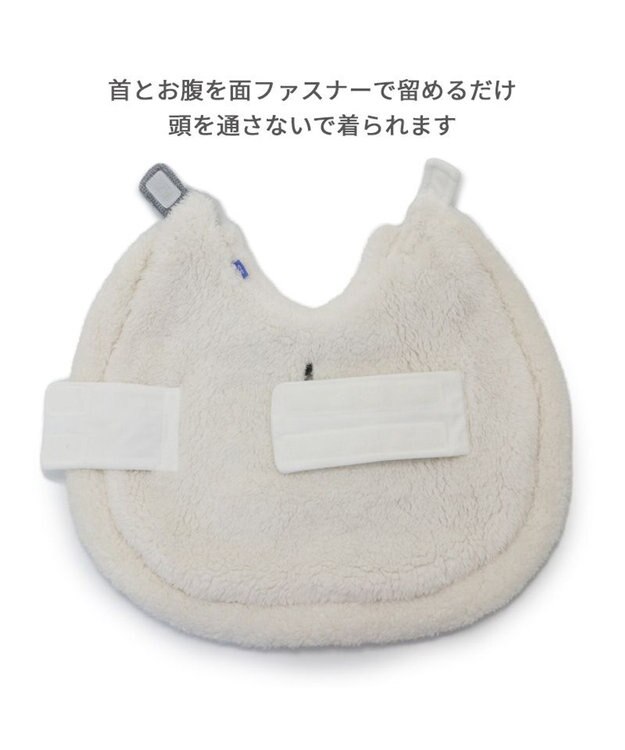 PET PARADISE スヌーピー 手袋 ポンチョ 小型犬 グレー
