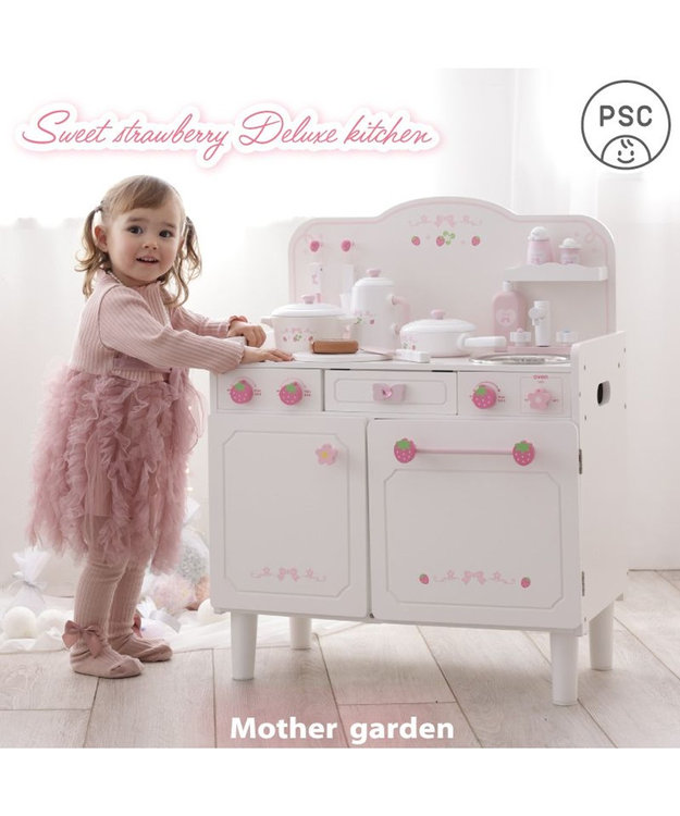 Mother garden マザーガーデン スウィートストロベリー デラックスキッチン ホワイト