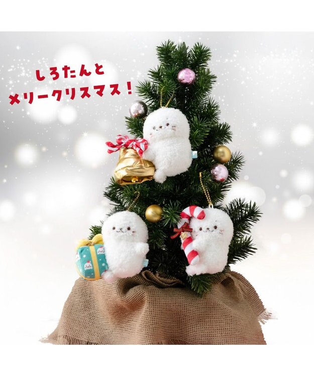 Mother garden しろたん オーナメント キーホルダー 《キャンディケイン》 単品 キャンディケイン