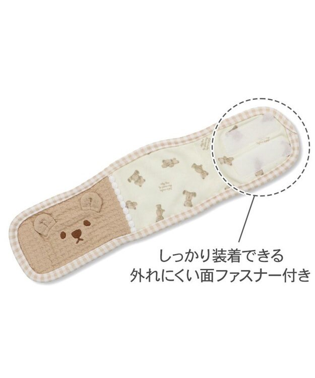 PET PARADISE ペットパラダイスくまちゃん いっぱい マナーベルト 小型犬 ブラウン