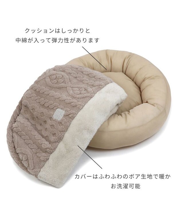 PET PARADISE ペットパラダイス  遠赤外線  寝袋 丸型《アラン柄》 50cm ベージュ